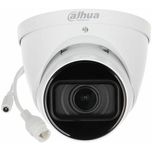 IP камера видеонаблюдения Dahua DH-IPC-HDW1431T1P-ZS-S4 белый 7.1-28.4мм