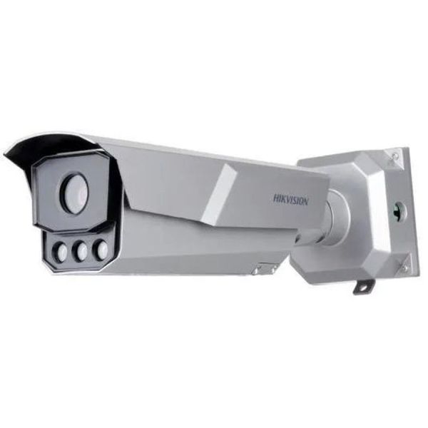 IP камера видеонаблюдения Hikvision DS-TCG405-E серый 5.1-25.5мм