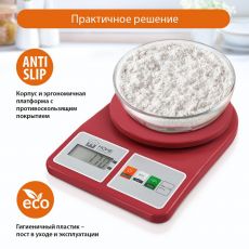 Кухонные весы Home Element HE-SC930 электронные красный гранат