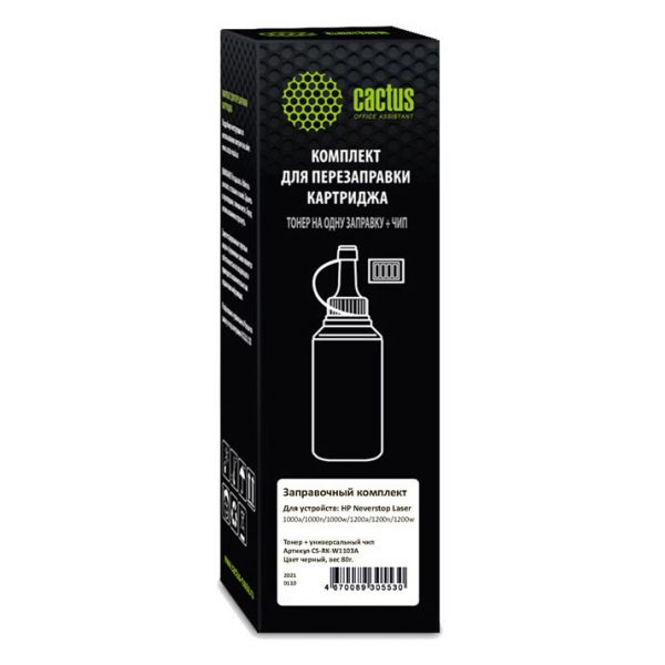 Тонер для картриджа Cactus CS-RK-W1103A черный, 80г