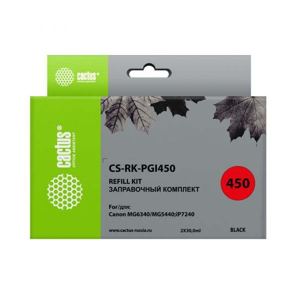 Заправочный набор Cactus CS-RK-PGI450 для Canon MG6340, MG5440; iP7240 60 мл черный